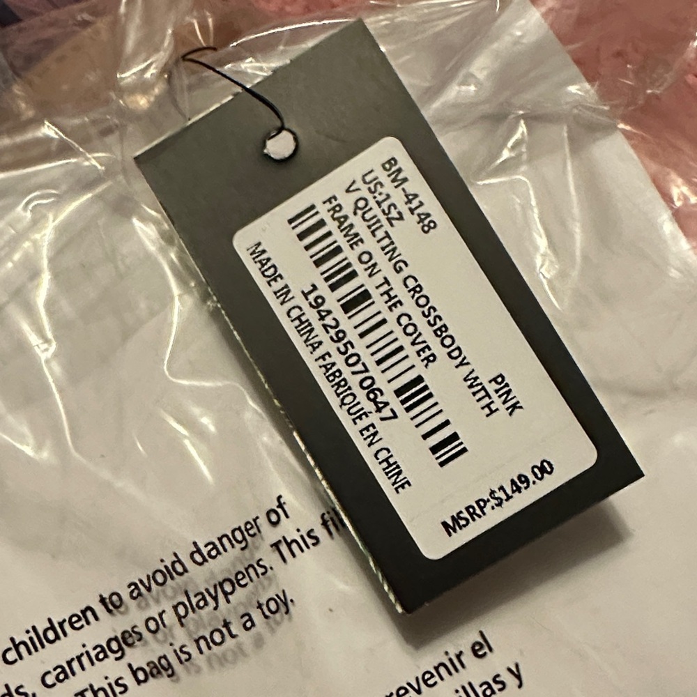 Elegant Tan Quilted Shoulder Bag - Picture 2 of 2